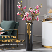 Jingdezhen living room floor vase large ceramic dried flower decoration simple flower arrangement