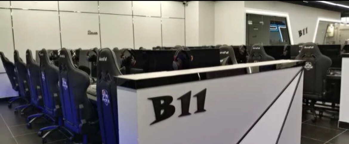 B11工作室