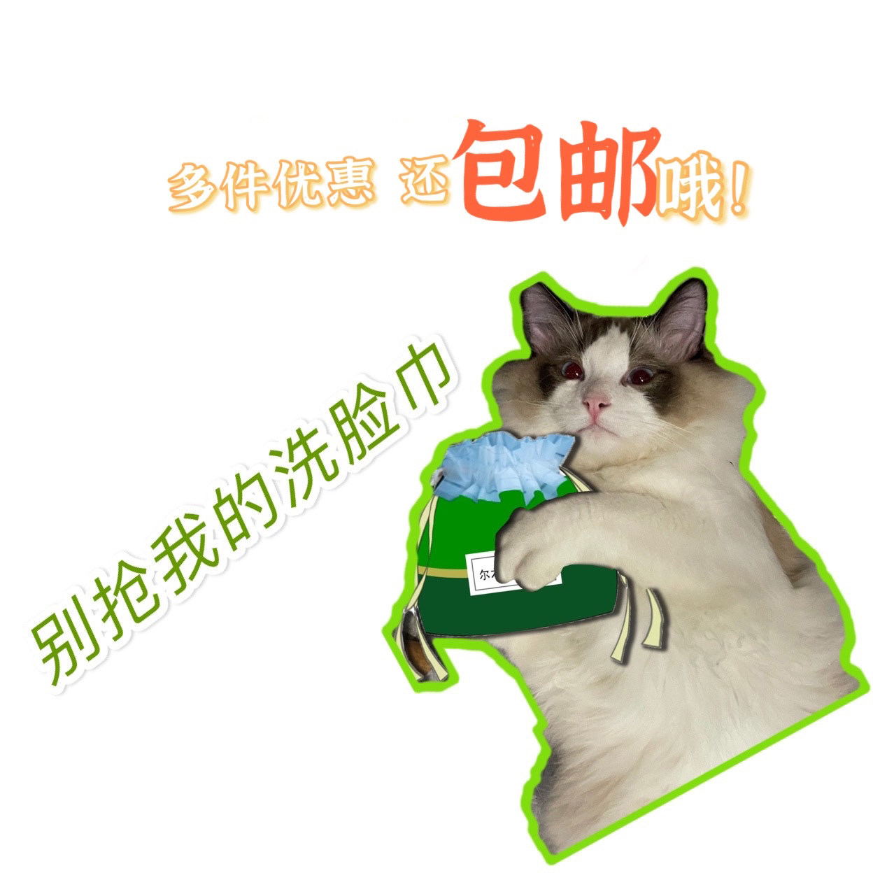 Ermu grape roll wash towel disposable pure cotton thickened soft cleansing towel makeup remover cotton double-sided wipe face sterile