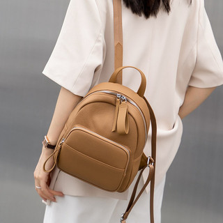 Fashionable Genuine Leather Backpack, Casual Korean Style Togo First-Layer Cowhide Small Backpack, Soft Leather Travel and Work Clothing Bag for Women