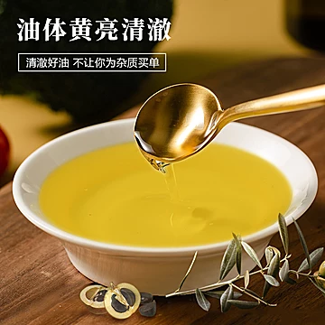 【20%橄榄油】金丰盛2.8L特级初榨橄榄油[10元优惠券]-寻折猪