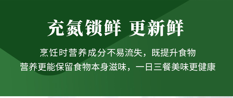 【20%橄榄油】金丰盛2.8L特级初榨橄榄油