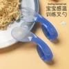 Товары от 鼎旭旗舰店