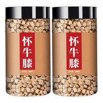 Achyranthes bidentata Chinese medicine 500g red Achyranthes bidentata root cow paint Henan Jiaozuo Huainiu seven Chinese medicinal materials non-wild special grade