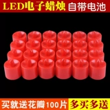 Электронная свеча, креативный декор в форме сердца на день Святого Валентина