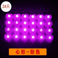 Электронная розовая свеча, 24 штуки