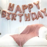 С Днем Рождения Свободный век алюминиевый баллон