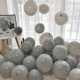 Backball Balloon (Grey) 30/Package (чтобы не стрелять ни за один выстрел)
