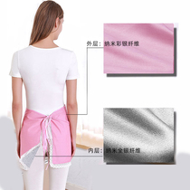 Health) (5g fat computer protective clothing radiation protection clothing maternity clothing apron inner wear shielding mobile phone to work