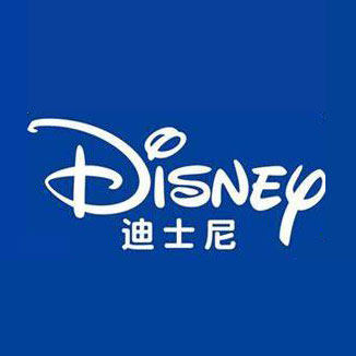 迪士妮母婴企业店的LOGO