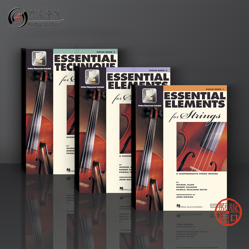 The Strings's Essential Element Violin Teaching Materials Attached Online Music Complete of one to three volumes of American Hayrend original score book Essential Elements fo