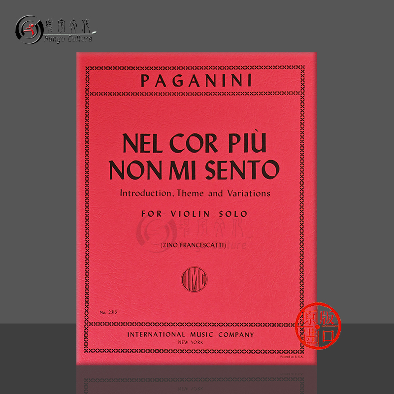 Paganini: Heart Still as Water by Francesco Taddeo - Violin Solo - Imc Original Imported Sheet Music Book - Paganini Nel Cor Piu Non Mi Sento Violin 2316 Paganini: Heart Still as Water by Francesco Taddeo - Violin Solo - Imc Original Imported Sheet Music Book - Paganini Nel Cor Piu Non Mi Sento Violin 2316
