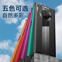 For New Huawei Mate30pro Phone Case Mate30 Limited Edition Meta Cover Huawei Matte High