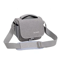 Стандартный Sony Light Grey Mini № 1105