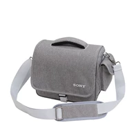 Модернизированная середина Sony Light Grey (пояс) 1105