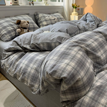 Dopamine ins Style Four-Piece Bed Set, Washed Cotton, Solid Color Striped Duvet Cover, Bed Sheet, Student Dormitory Three-Piece Set, 4 Pieces