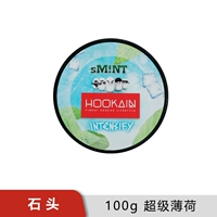 Надстройка