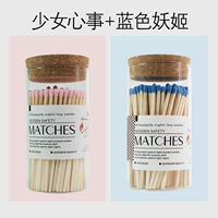 1 бутылка синего демона Ji+1 бутылка сердца девочек (две бутылки более затратывают) (длиной 10 см 130)