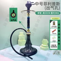 Одиночный горшок Philips с полями (отправьте импортные расходные материалы)