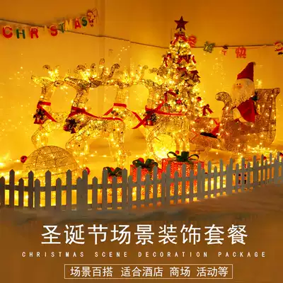 Christmas Christmas Deer Wrought Iron Christmas Old man sleigh car Elk decoration decoration Hotel hall scene Deer pull car