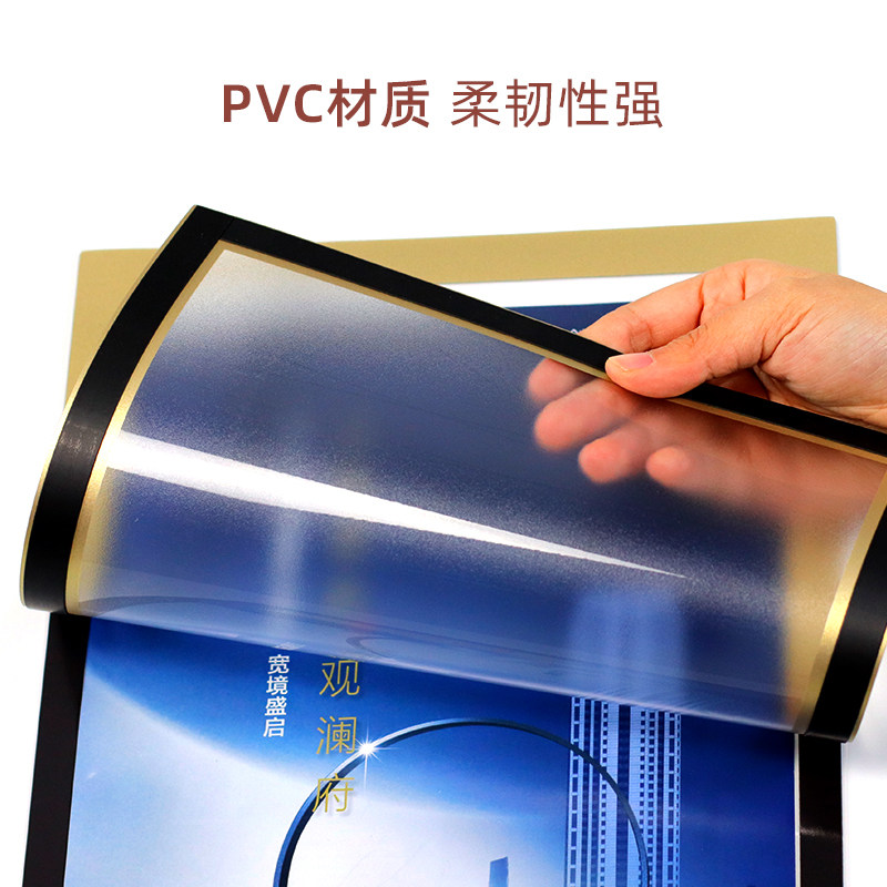 Billboard Display Board Frame Employee Bulletin Board Document Bulletin Board Duty Personnel Information Photo Wall Teacher Display Board