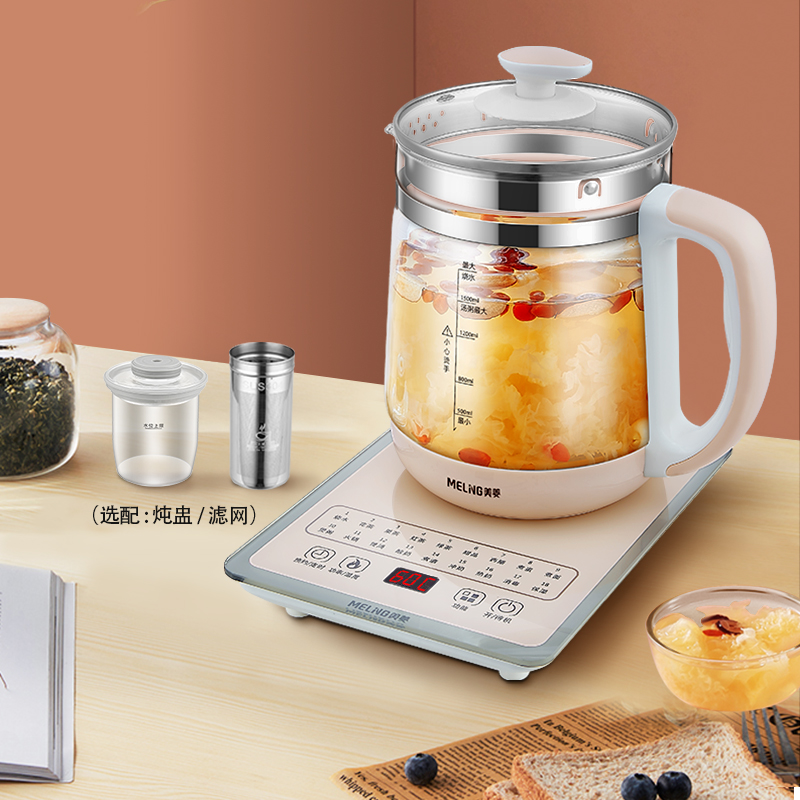 Mearing health pot Home Multi-functional boiling kettle One person cooking tea Thickened Glass Cooking Teapot Fully Automatic Stew-Taobao