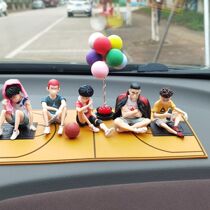 Car Phone Number pendulum Senior Dunk Basket Master Petrol Hand Office Parking Cherry Wood Flower Road Paparazzi car decoration