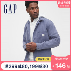 Куртка gap男装时尚纯棉翻领外套秋季537988新款工装休闲夹克
