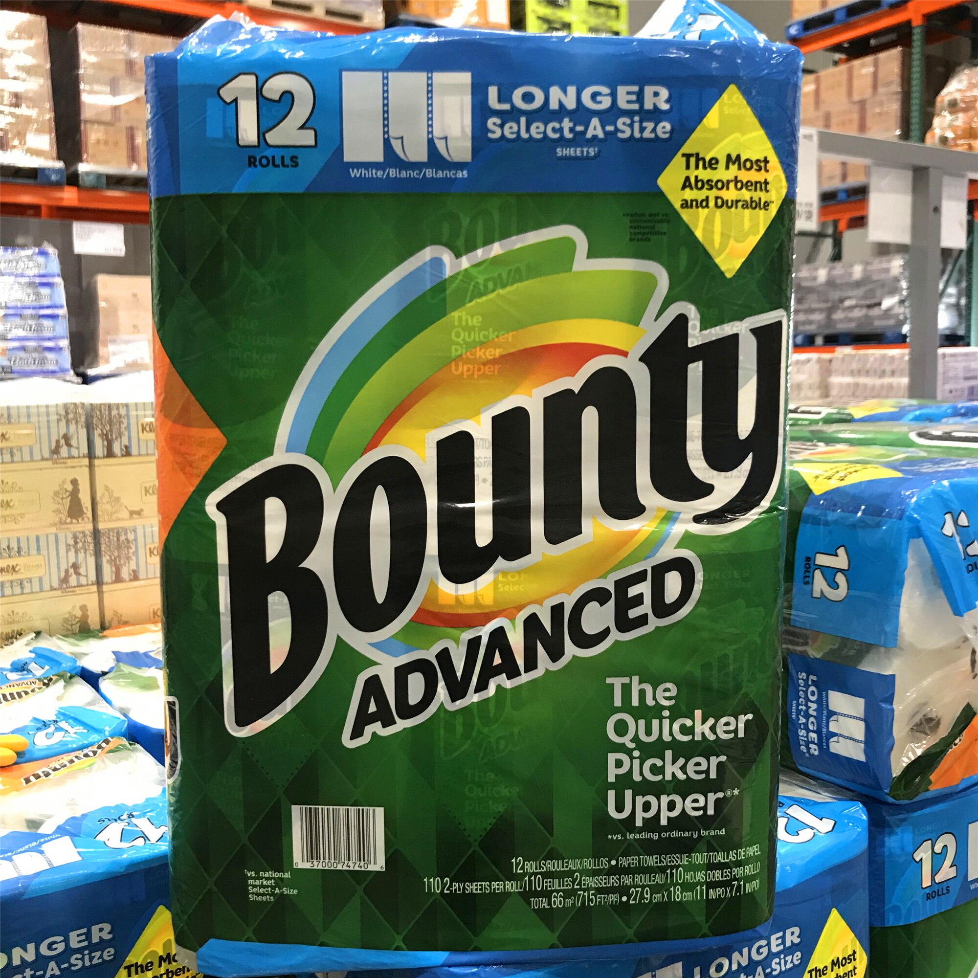 Shanghai COSTCO market opener American BOUNTY help court home casually tear kitchen paper towel blotting paper rag paper