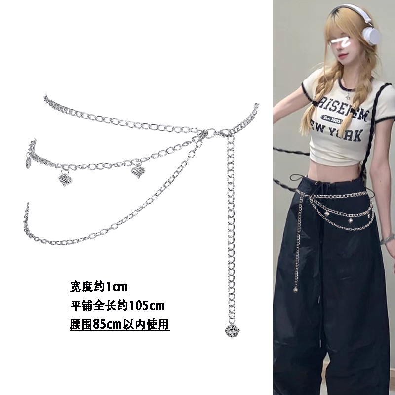 Silver Thin Waist Chain Accessory for Women, Retro Hot Girl Belt to Match Jeans, Y2K Chain Belt Decoration for Dresses Silver Thin Waist Chain Accessory for Women, Retro Hot Girl Belt to Match Jeans, Y2K Chain Belt Decoration for Dresses