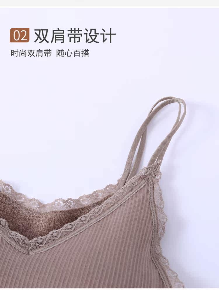 Теплый жилет 毛圈绒无缝美体塑身保暖背心吊带女性感低领防寒内穿发热内衣上衣 Теплый жилет 毛圈绒无缝美体塑身保暖背心吊带女性感低领防寒内穿发热内衣上衣