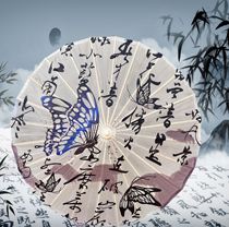 Intangible cultural heritage handmade oil-paper umbrella ancient style with Hanfu dance umbrella performance sunshade photo props oil-paper umbrella ceiling