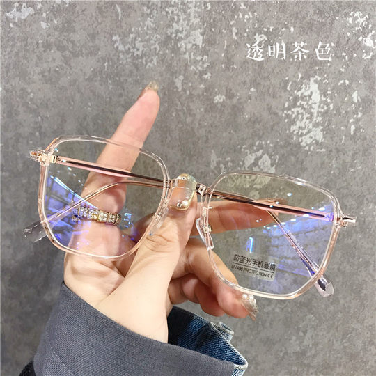 大方框近视眼镜框女可配镜片带度数超轻复古圆脸显瘦韩系男眼睛架