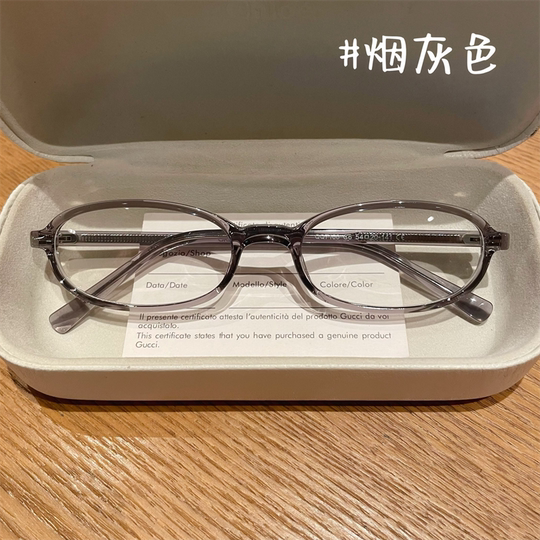 Ультралегкие очки в ретро-стиле для женщин, с защитой от синего света и диоптриями, естественный вид, оправы для очков, уменьшающие обличие, для мужчин, модные и стильные.