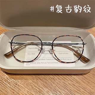 Retro Frameless Titanium Myopia Glasses for Women, Can Be Equipped with Lenses, Ultra-Light Metal, Detachable Frame, Artistic, Fashionable and High-End