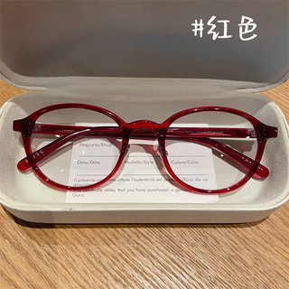 Chanel-Style Ultra-Lightweight Prescription Glasses for Women, Can Be Fitted with Prescription Lenses, Blue Light Blocking, Non-Prescription Lenses, Round Frame, Makes the Face Look Smaller, Natural Look Glasses Frame