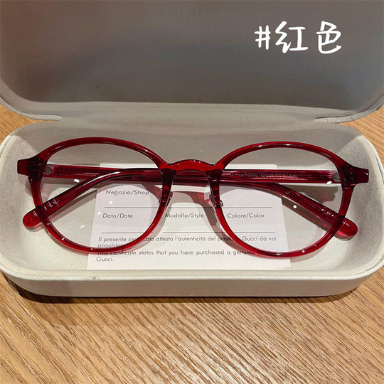 小香风超轻近视眼镜女可配度数防蓝光平光镜圆框显脸小素颜眼镜框