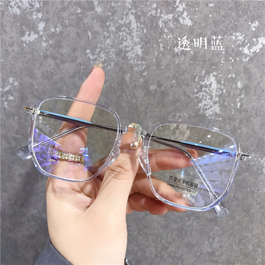 大方框近视眼镜框女可配镜片带度数超轻复古圆脸显瘦韩系男眼睛架