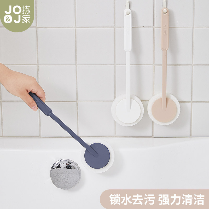 Picking home kitchen bathroom long handle sponge wipe brush wall magic cleaning brush bathtub sponge brush floor tile brush
