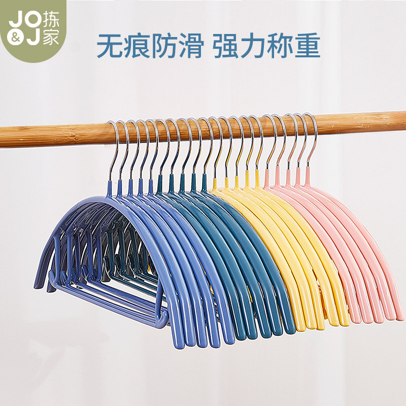 Household wide shoulder clothes hanger anti-shoulder angle clothes hanger clothes support clothes hook non-slip no trace can not afford to wrap clothes rack