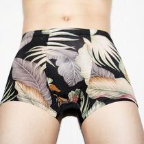 Soft and silky mens underwear ice silk boxer briefs personalized youth ultra-thin and breathable summer printed boxer briefs trend