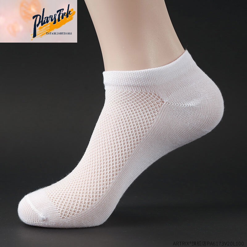 100 Pairs of Disposable Socks, Men's Short Boat Socks, Summer Compressed Thin Socks, Women's Summer Thin Style, Travel, No-Wash, Cheap, White