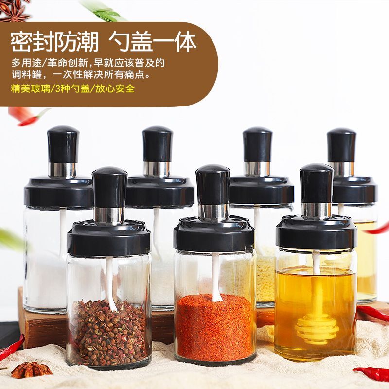 Moisture-proof seasoning box glass Home combined Seasoning Bottle jar Salt Jar Kitchen Containing Sugar MSG Bottle Oil Pot Suit