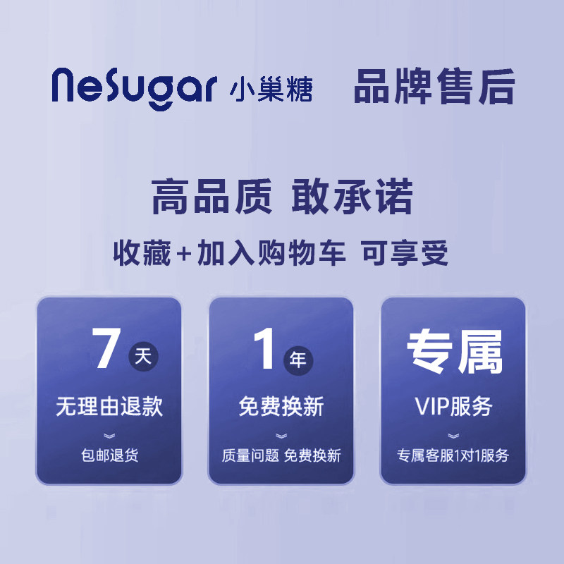 Сушилка для одежды Nesugar H3 голубая
