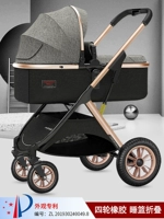 Высоко -земляный третий с золотой трубкой серой трубки