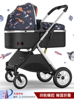 Высокий просмотр трехгенерационной серебряной трубы.