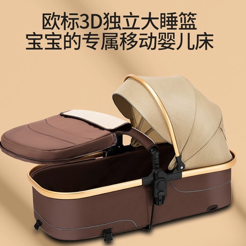 Складная коляска с сидением, детский самолет для новорожденных, можно сидеть и лежать