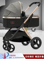 Высоко -сальдо второго поколения золотой трубки серая