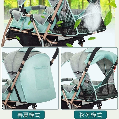 Коляска для близнецов с сидением, складная детская тележка для двоих, можно сидеть и лежать