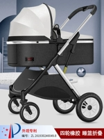 Высоко -земляная трехгенерационная серебряная трубка белая кожа